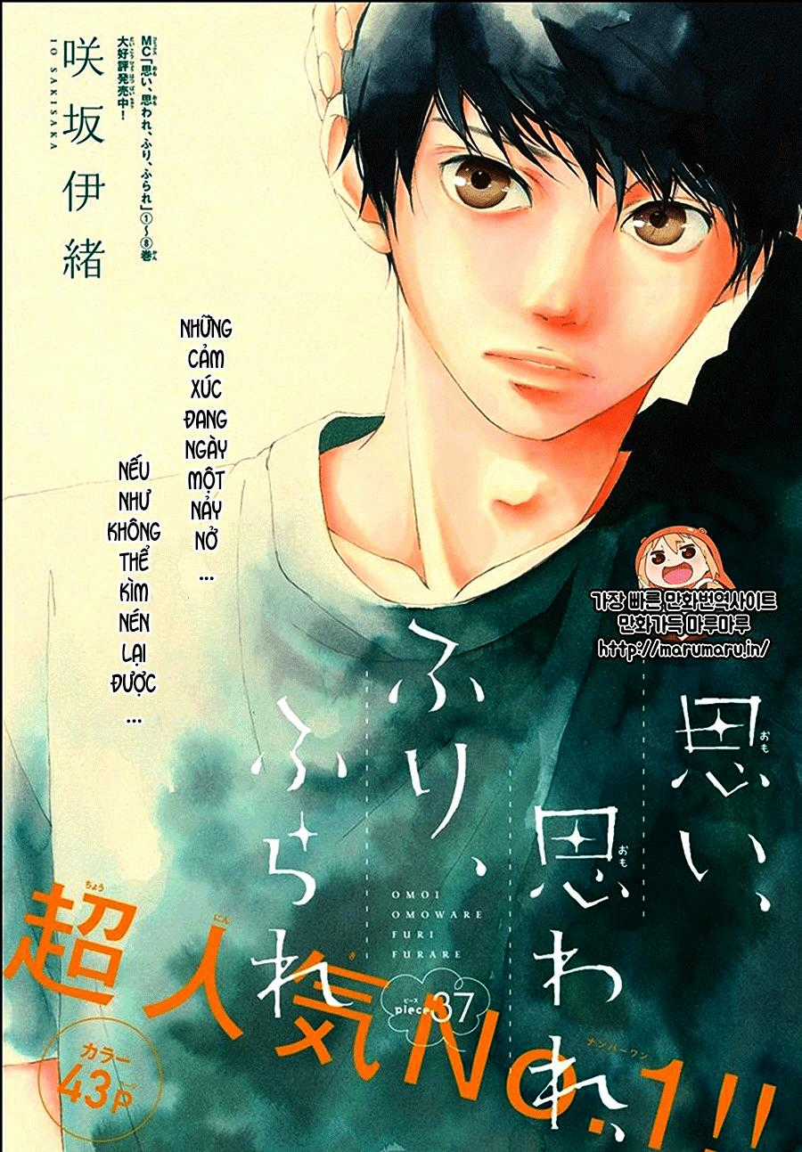 Omoi, Omoware, Furi, Furare Chapter 37 trang 2