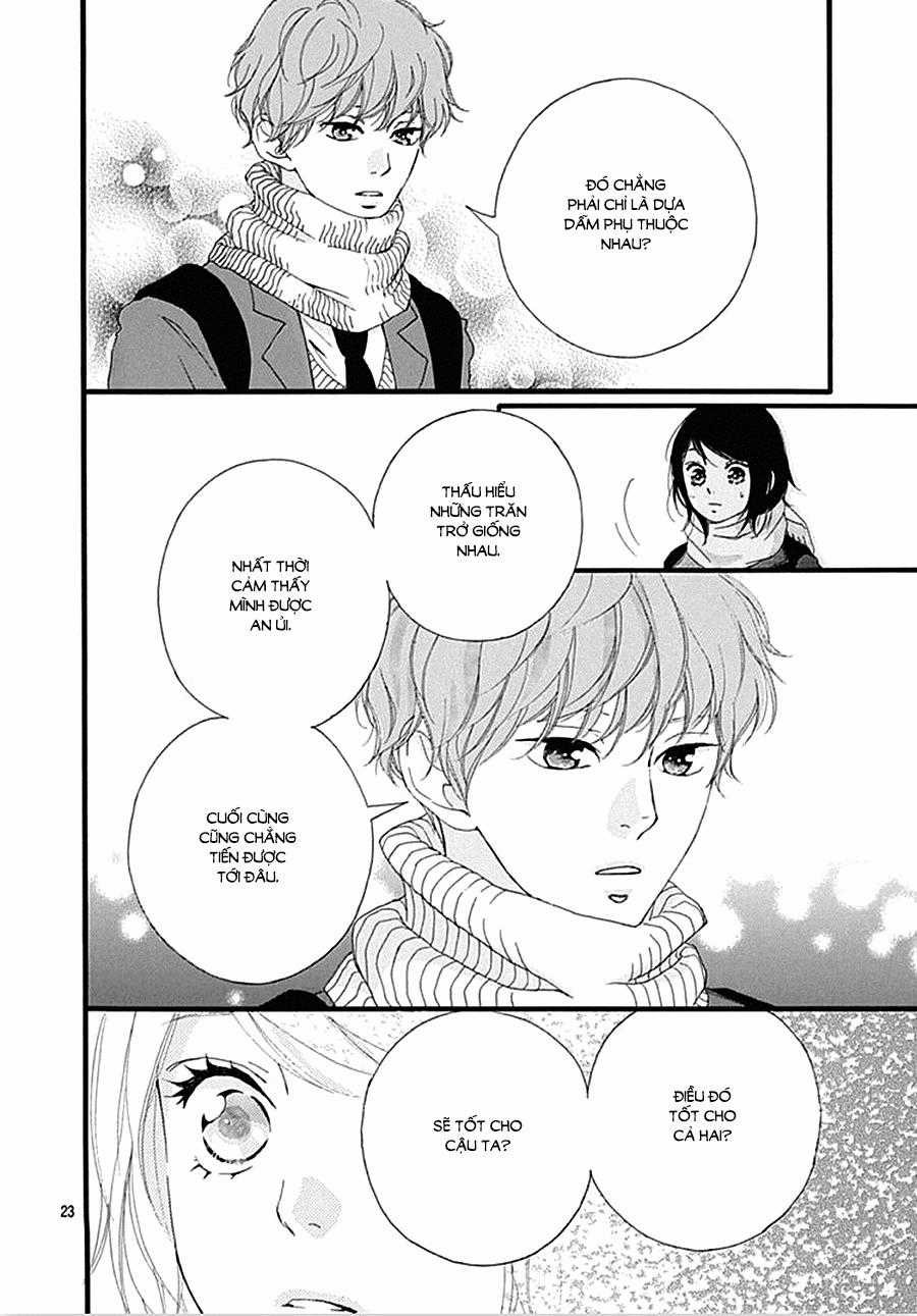 Omoi, Omoware, Furi, Furare Chapter 38 trang 24