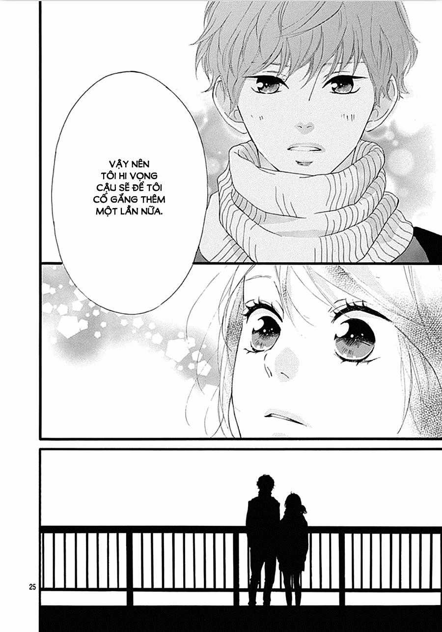 Omoi, Omoware, Furi, Furare Chapter 38 trang 26