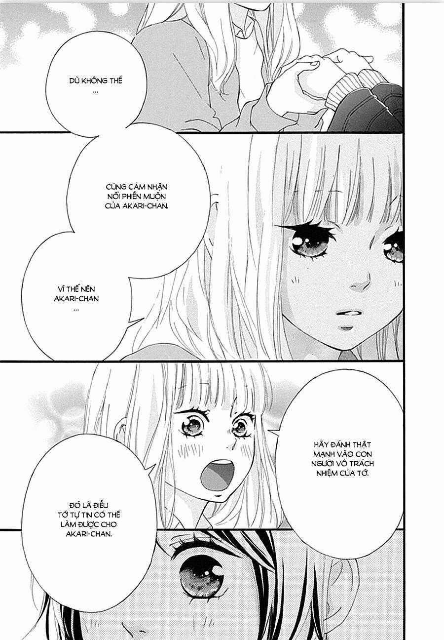 Omoi, Omoware, Furi, Furare Chapter 38 trang 33
