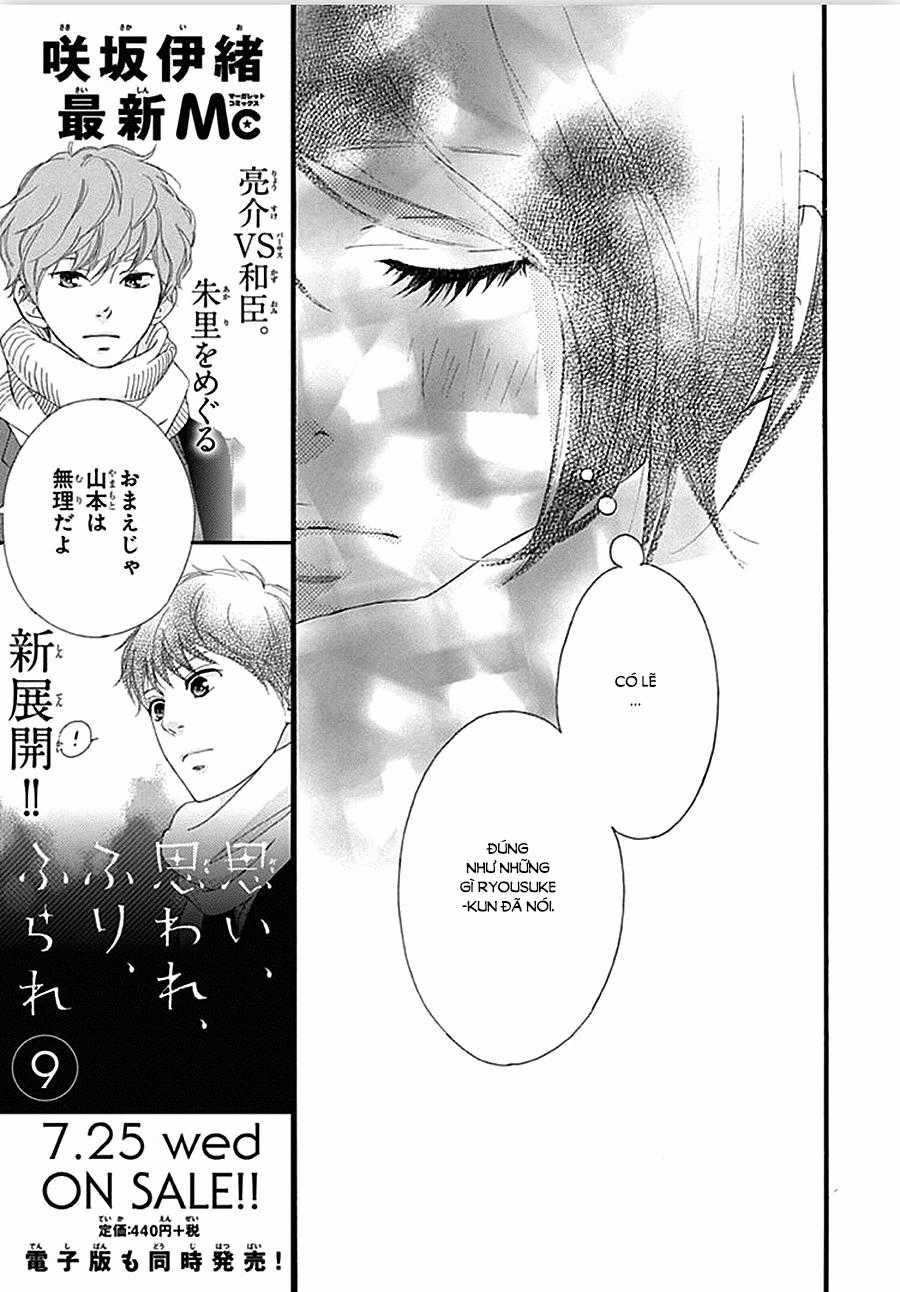 Omoi, Omoware, Furi, Furare Chapter 38 trang 35