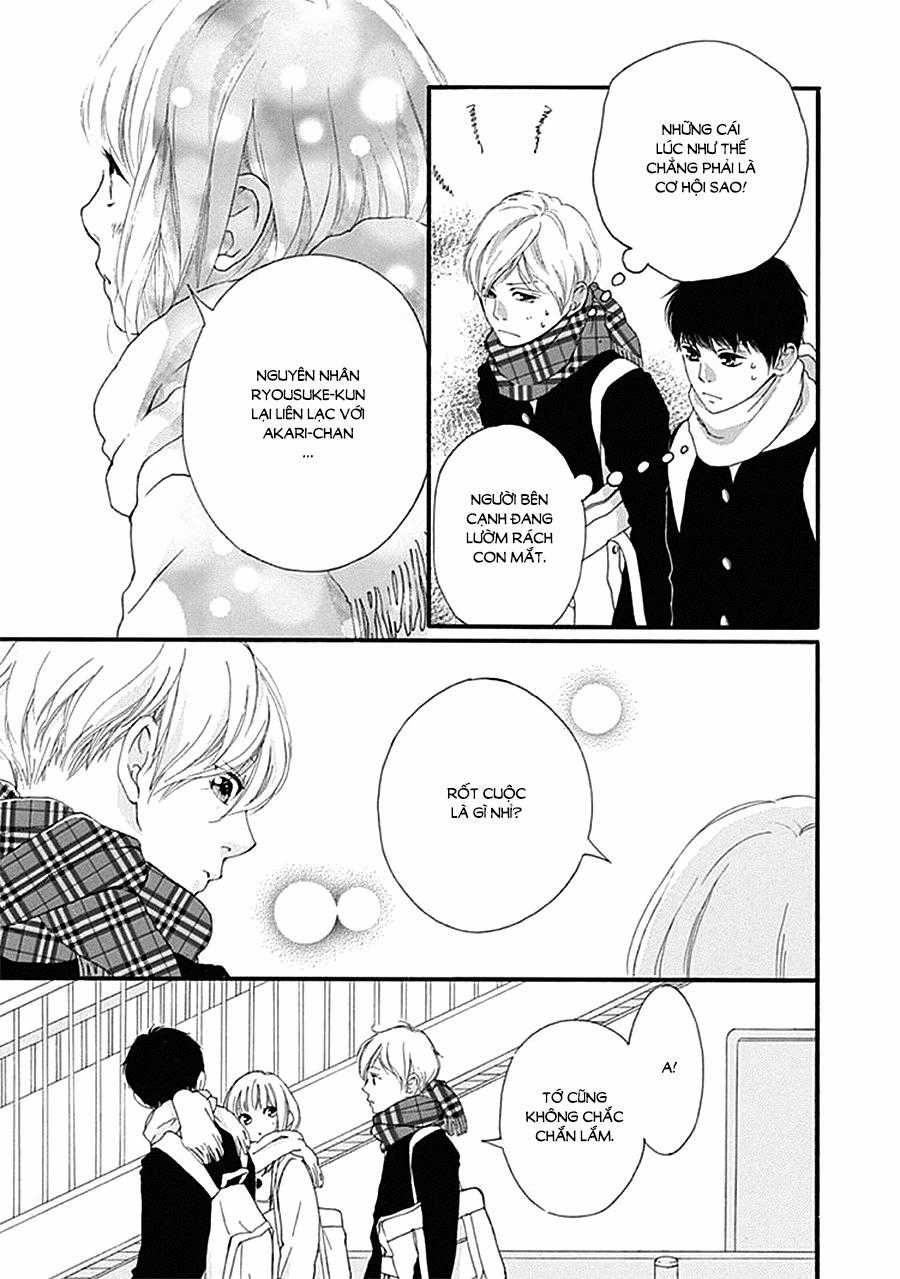 Omoi, Omoware, Furi, Furare Chapter 38 trang 5