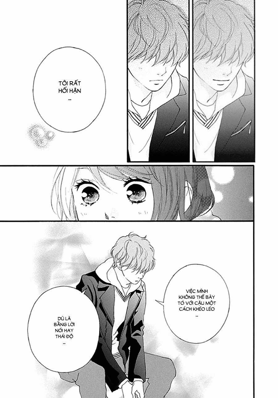 Omoi, Omoware, Furi, Furare Chapter 39 trang 13