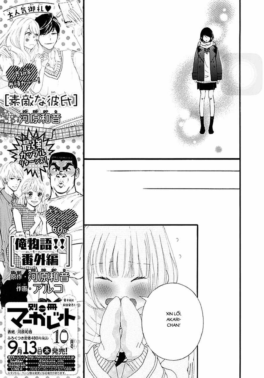 Omoi, Omoware, Furi, Furare Chapter 39 trang 15