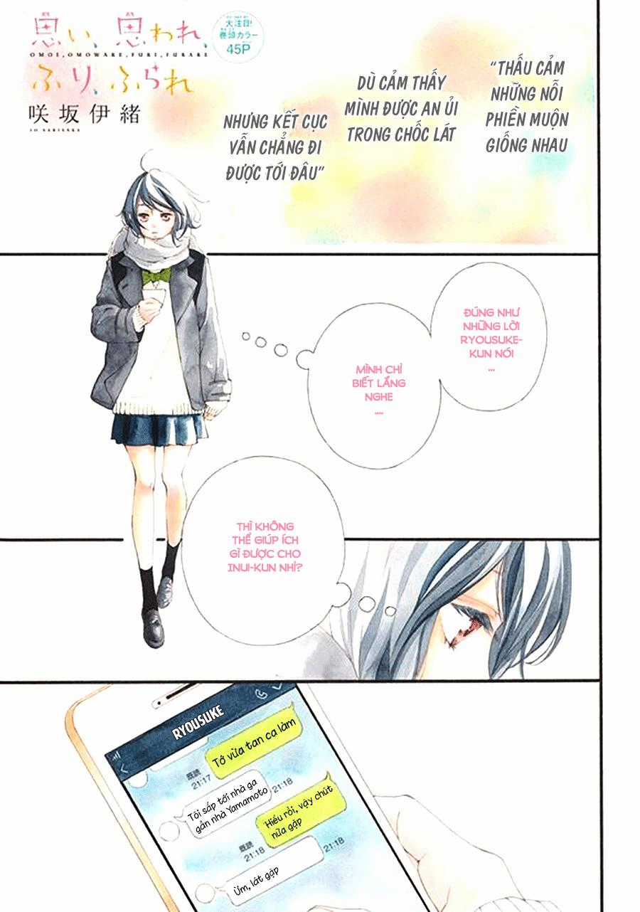 Omoi, Omoware, Furi, Furare Chapter 39 trang 3