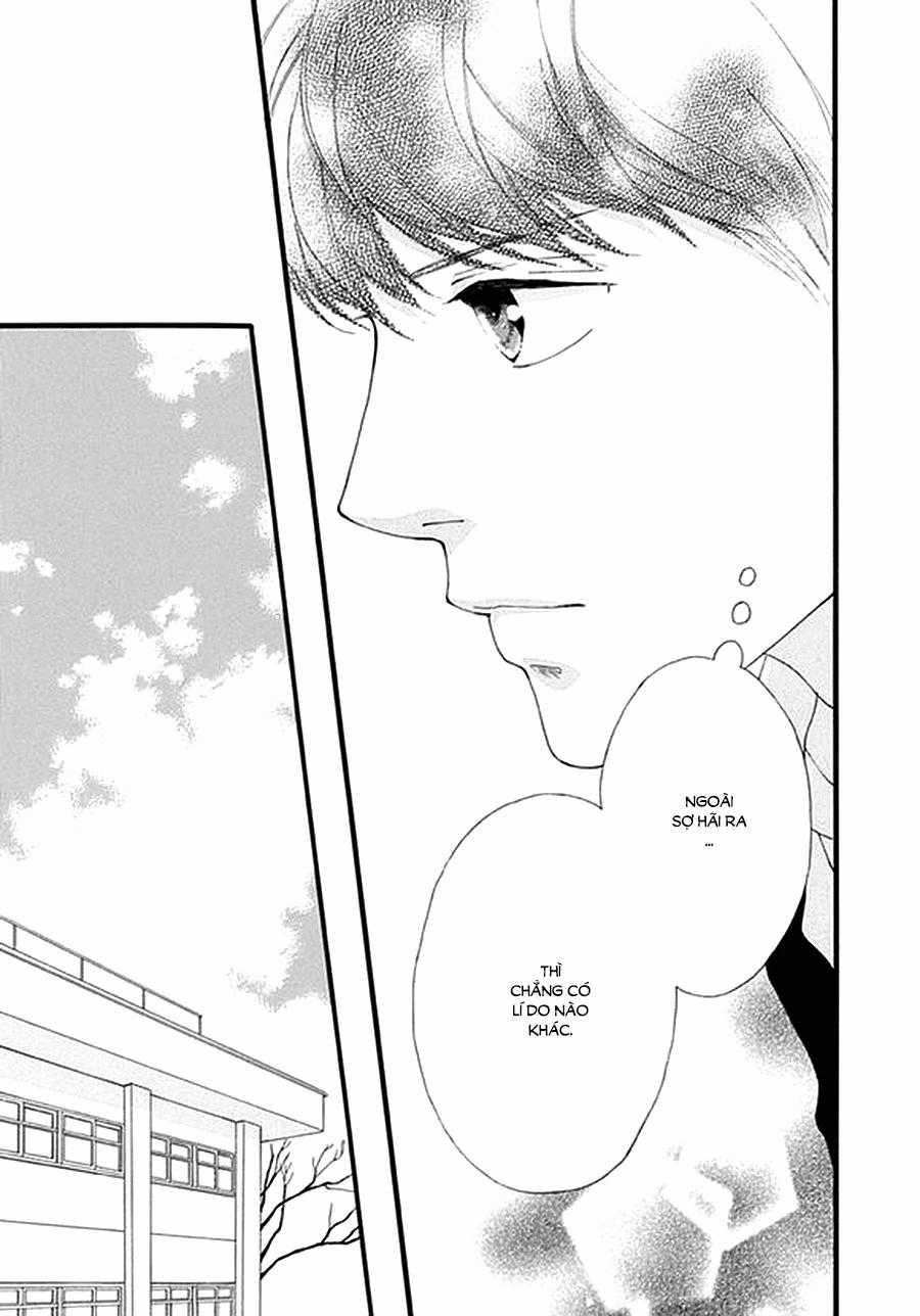 Omoi, Omoware, Furi, Furare Chapter 39 trang 33