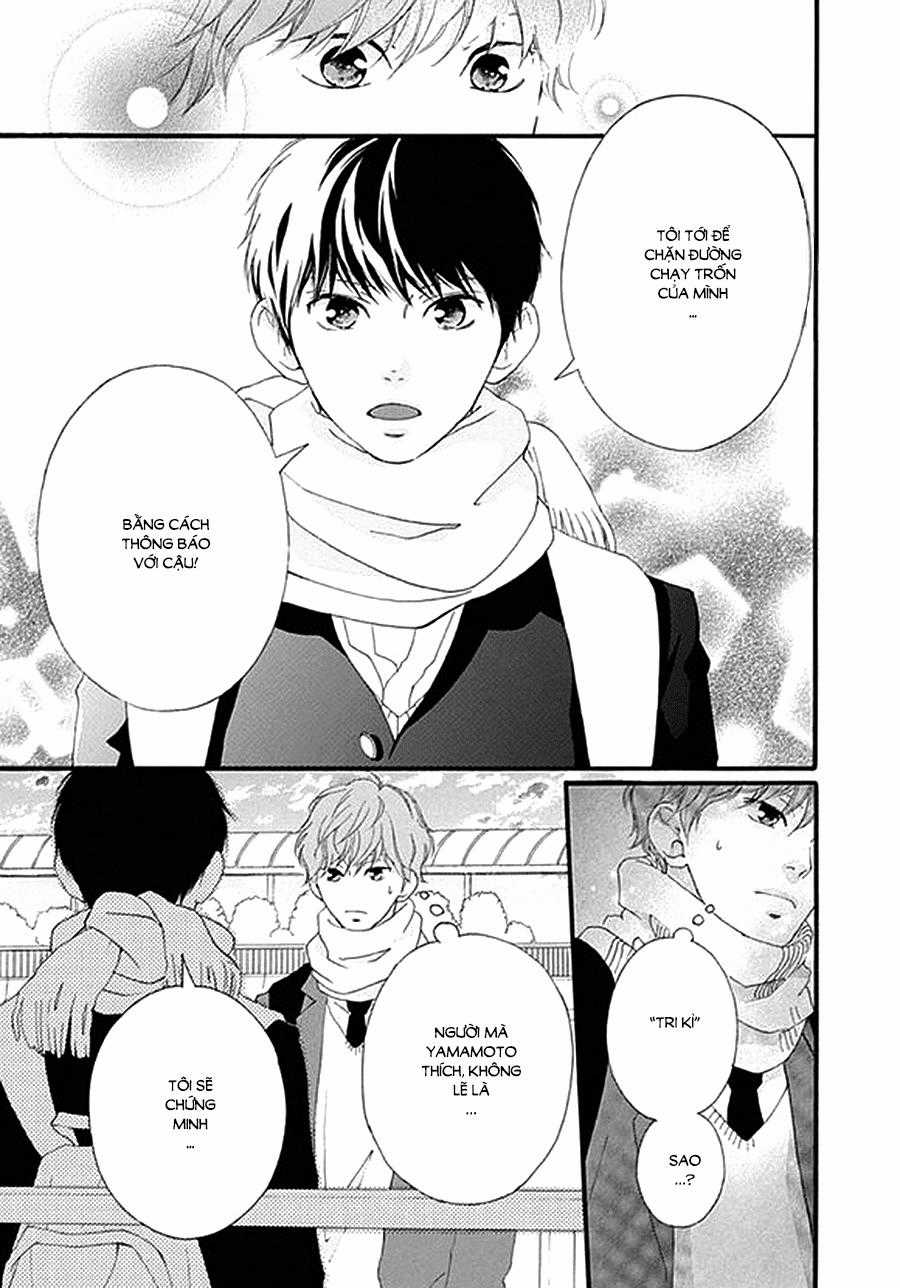 Omoi, Omoware, Furi, Furare Chapter 39 trang 45