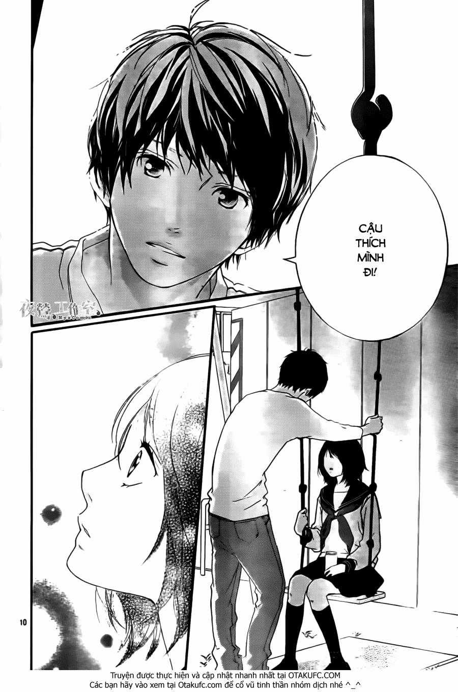 Omoi, Omoware, Furi, Furare Chapter 4 trang 11