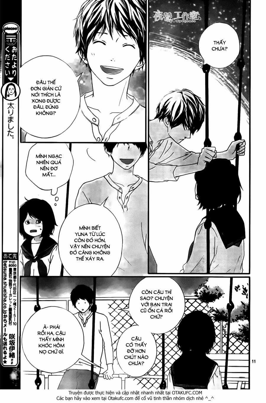 Omoi, Omoware, Furi, Furare Chapter 4 trang 12