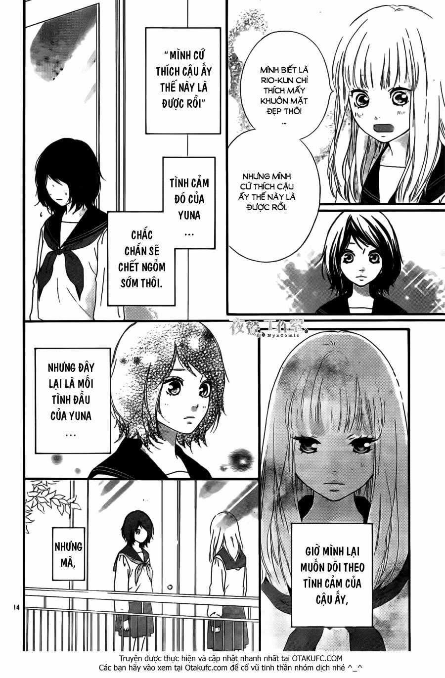 Omoi, Omoware, Furi, Furare Chapter 4 trang 15
