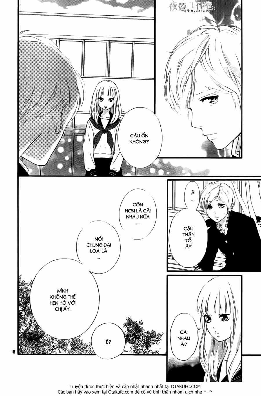 Omoi, Omoware, Furi, Furare Chapter 4 trang 19