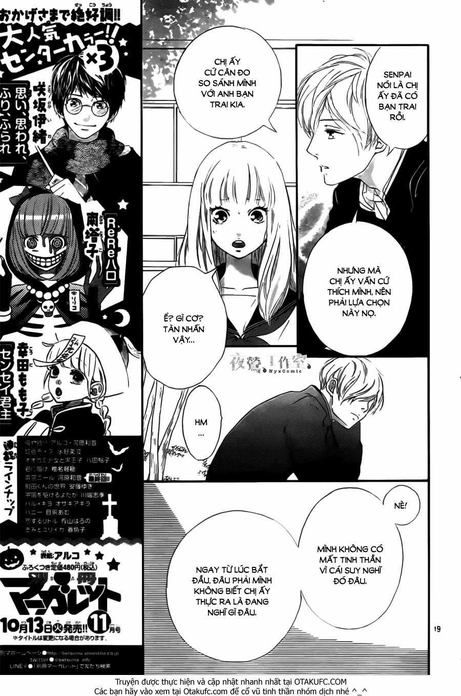 Omoi, Omoware, Furi, Furare Chapter 4 trang 20