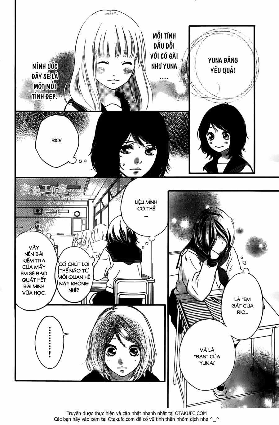 Omoi, Omoware, Furi, Furare Chapter 4 trang 25
