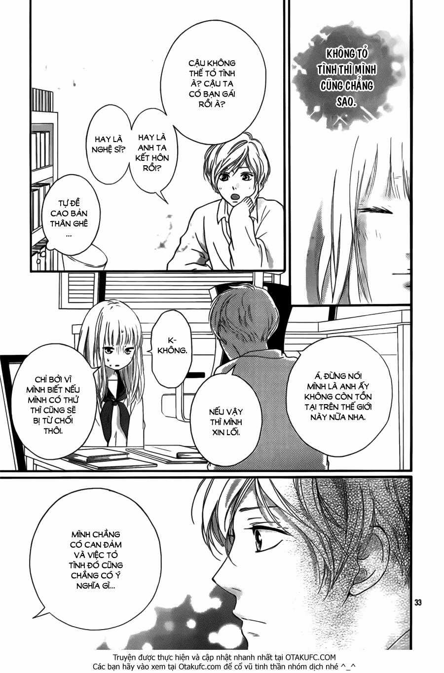 Omoi, Omoware, Furi, Furare Chapter 4 trang 34