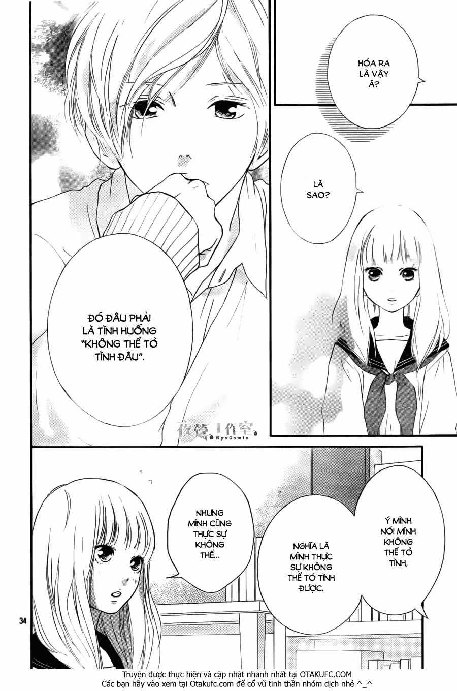 Omoi, Omoware, Furi, Furare Chapter 4 trang 35