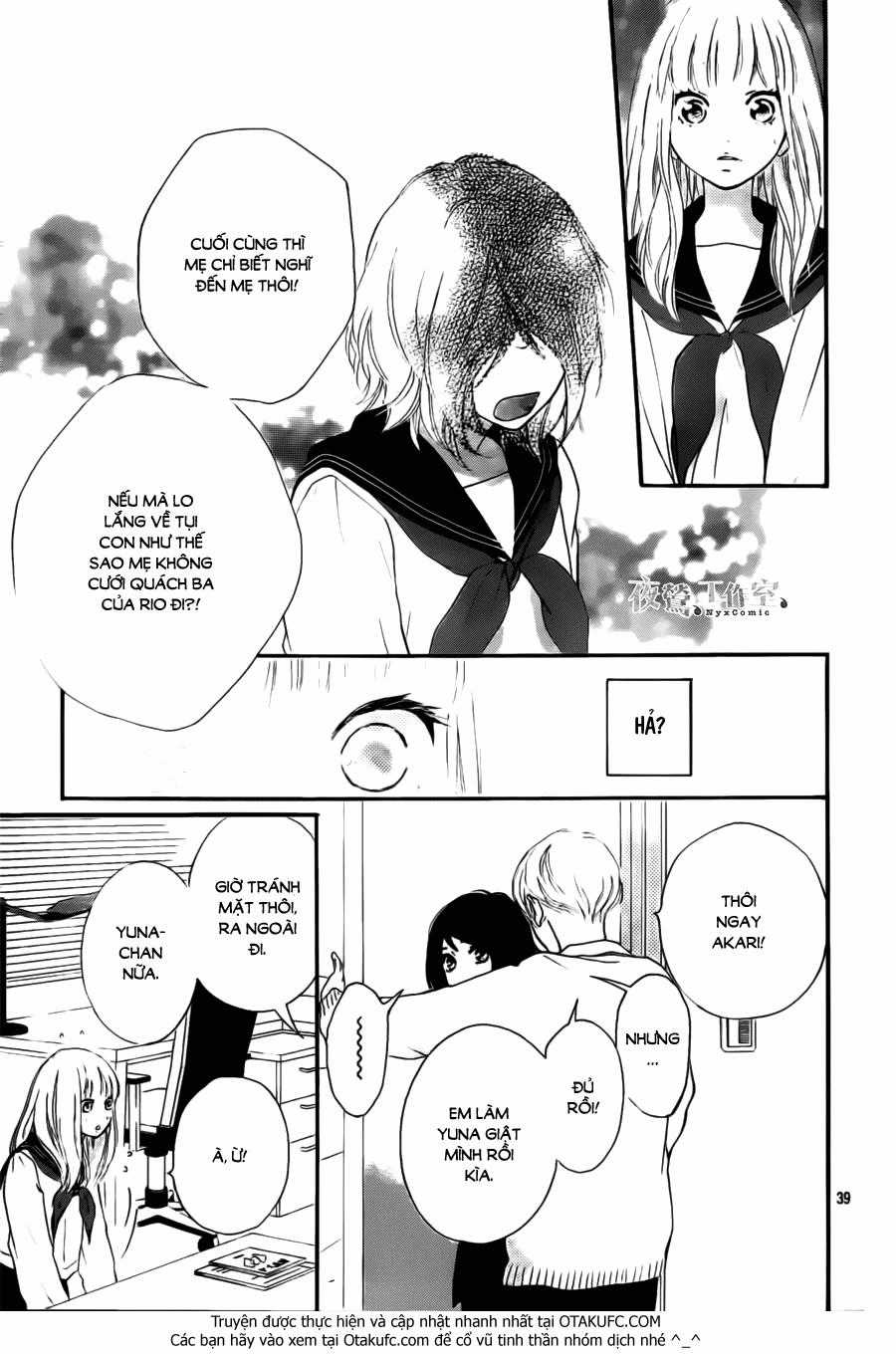 Omoi, Omoware, Furi, Furare Chapter 4 trang 40