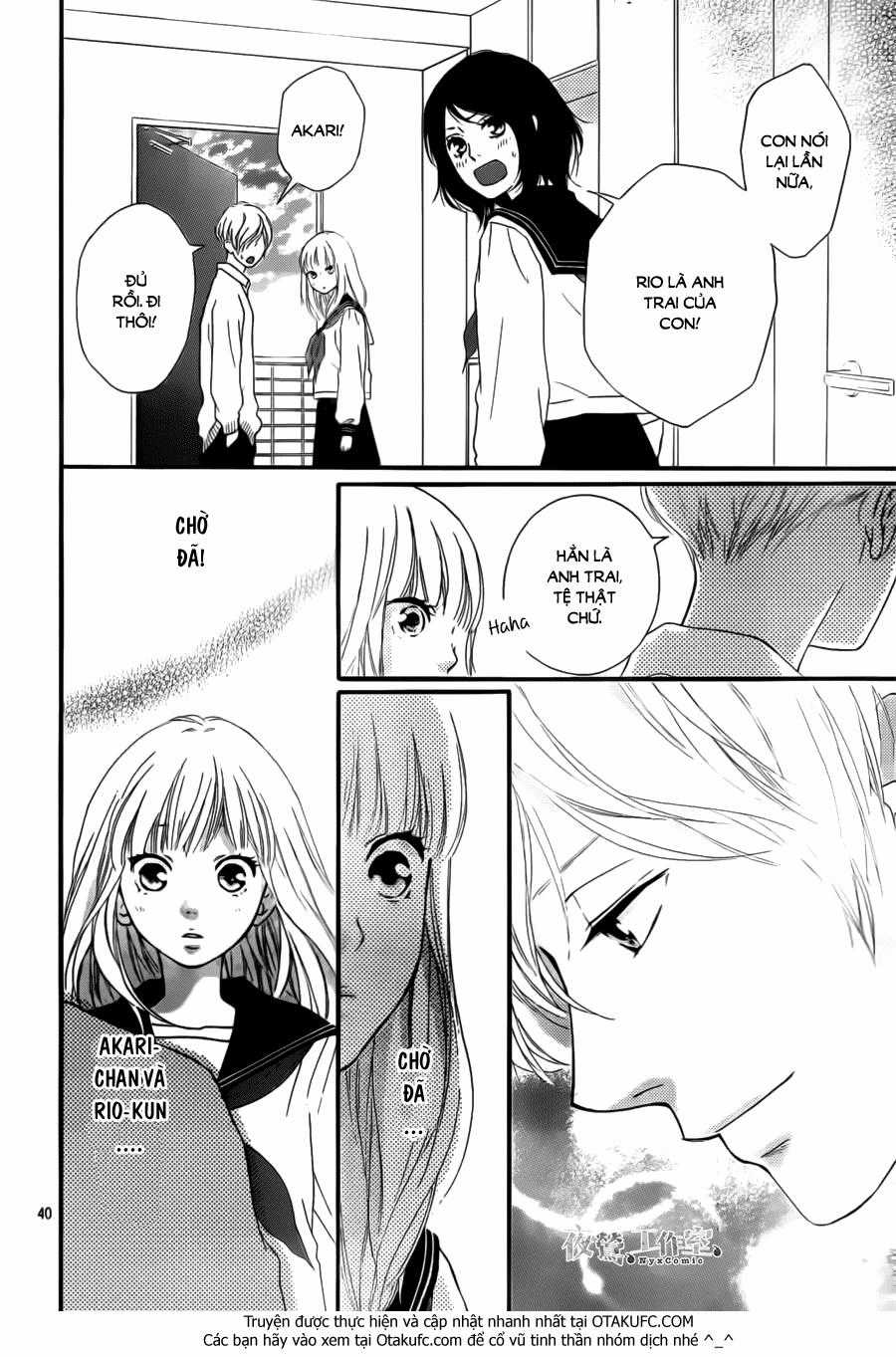 Omoi, Omoware, Furi, Furare Chapter 4 trang 41