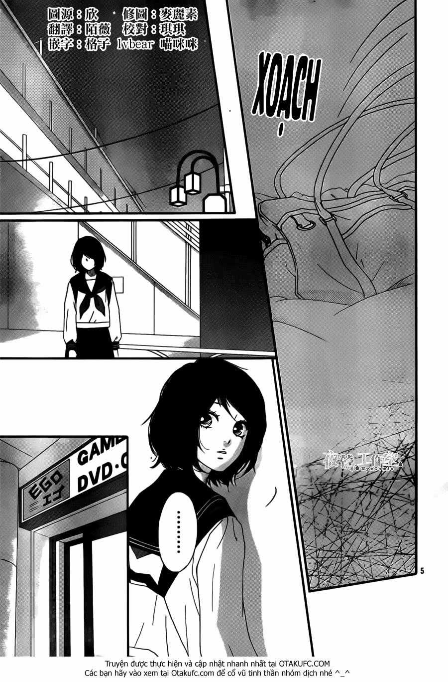 Omoi, Omoware, Furi, Furare Chapter 4 trang 6