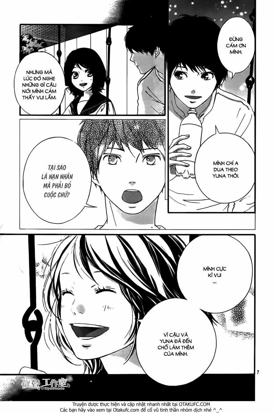 Omoi, Omoware, Furi, Furare Chapter 4 trang 8