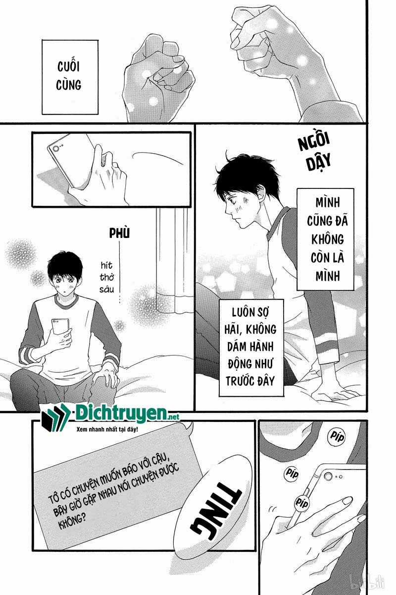 Omoi, Omoware, Furi, Furare Chapter 41 trang 11