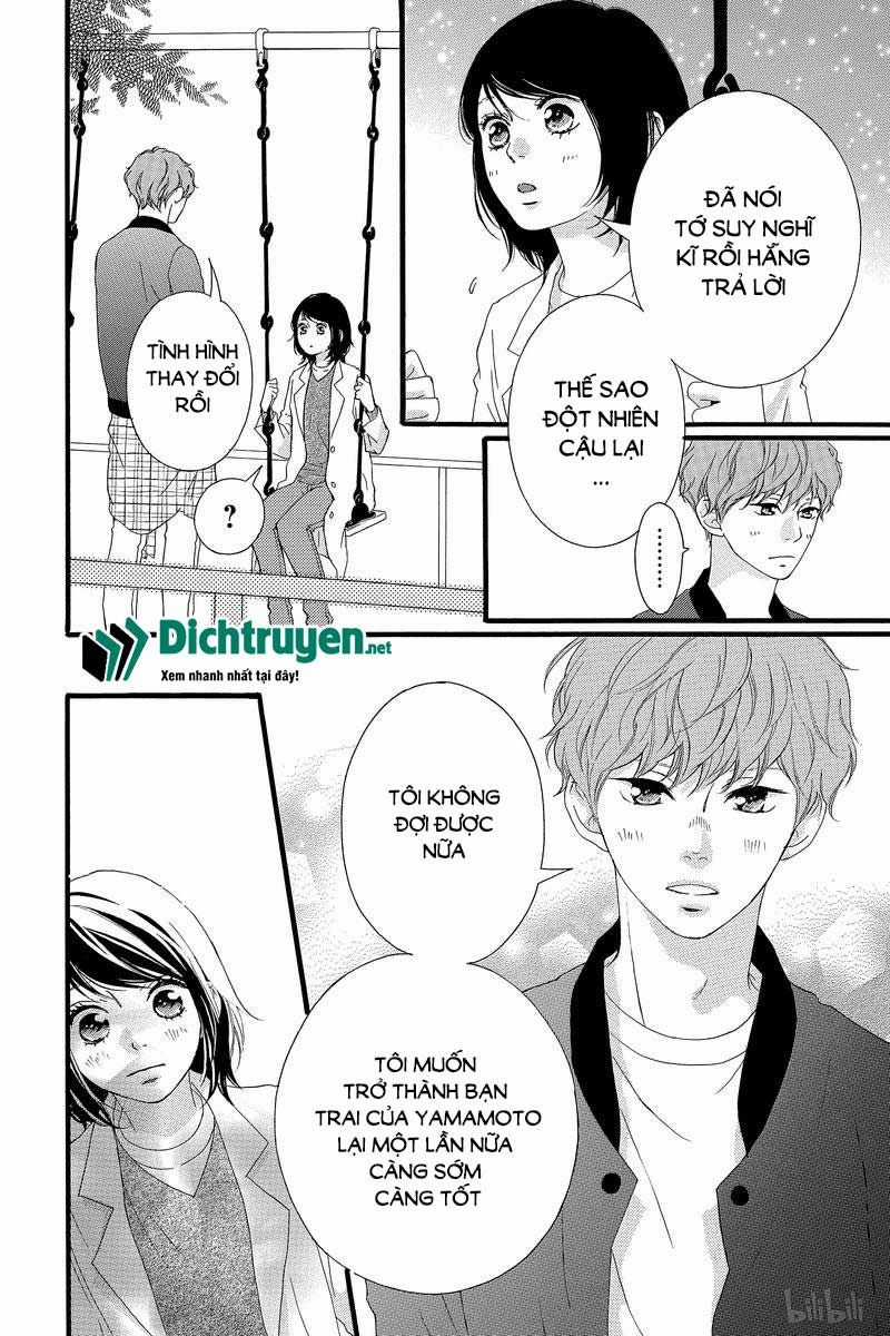 Omoi, Omoware, Furi, Furare Chapter 41 trang 14