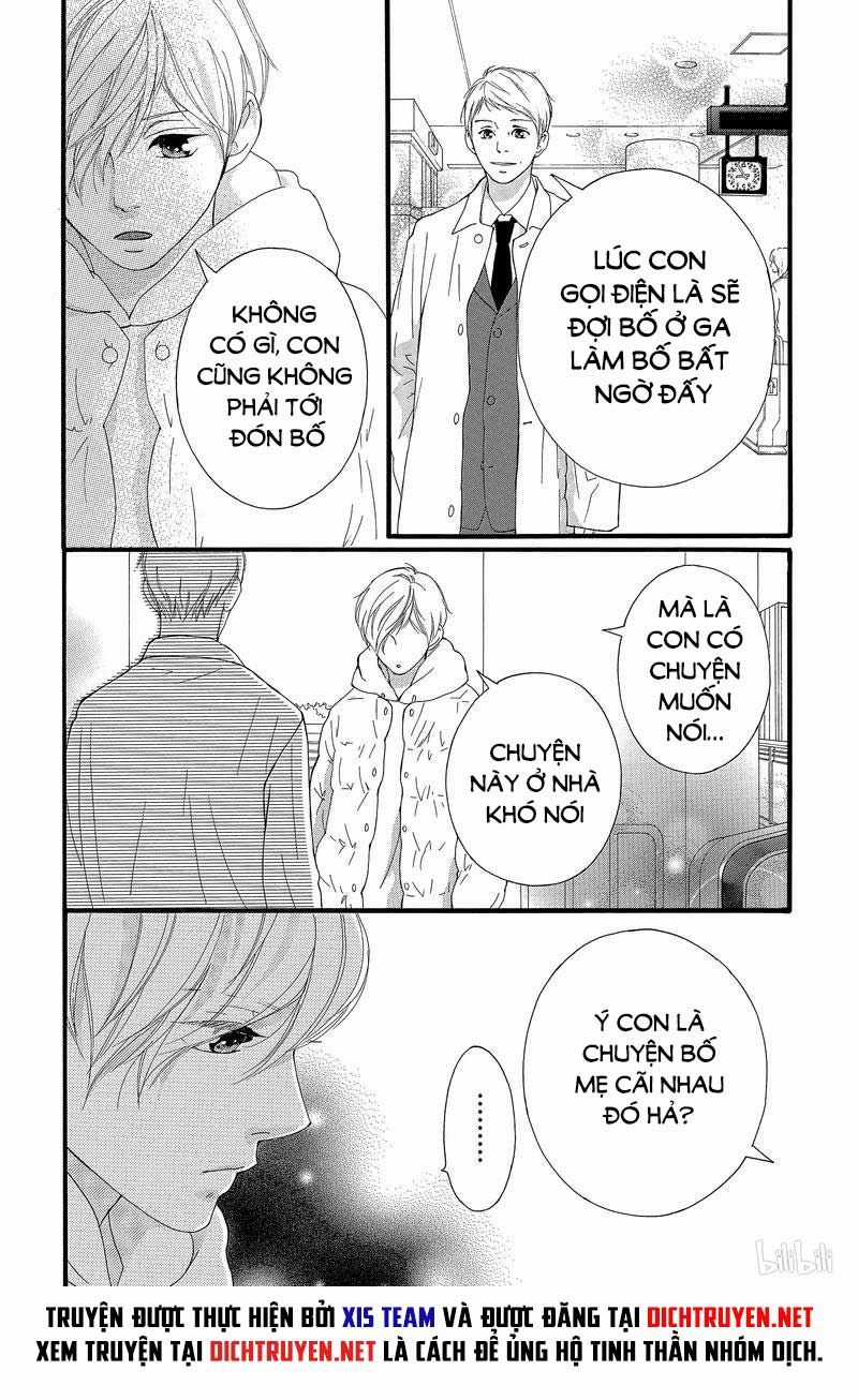 Omoi, Omoware, Furi, Furare Chapter 41 trang 16