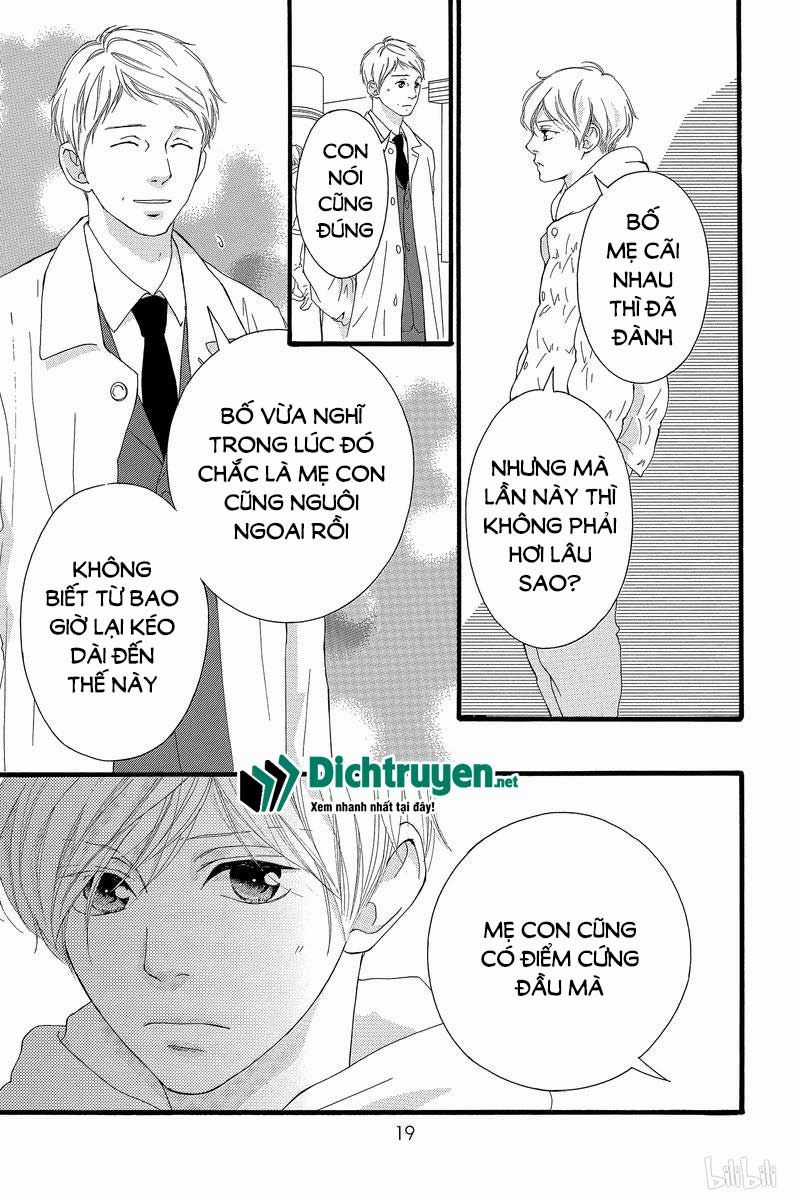 Omoi, Omoware, Furi, Furare Chapter 41 trang 17