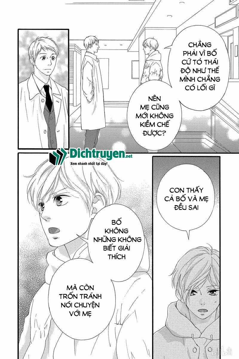 Omoi, Omoware, Furi, Furare Chapter 41 trang 18