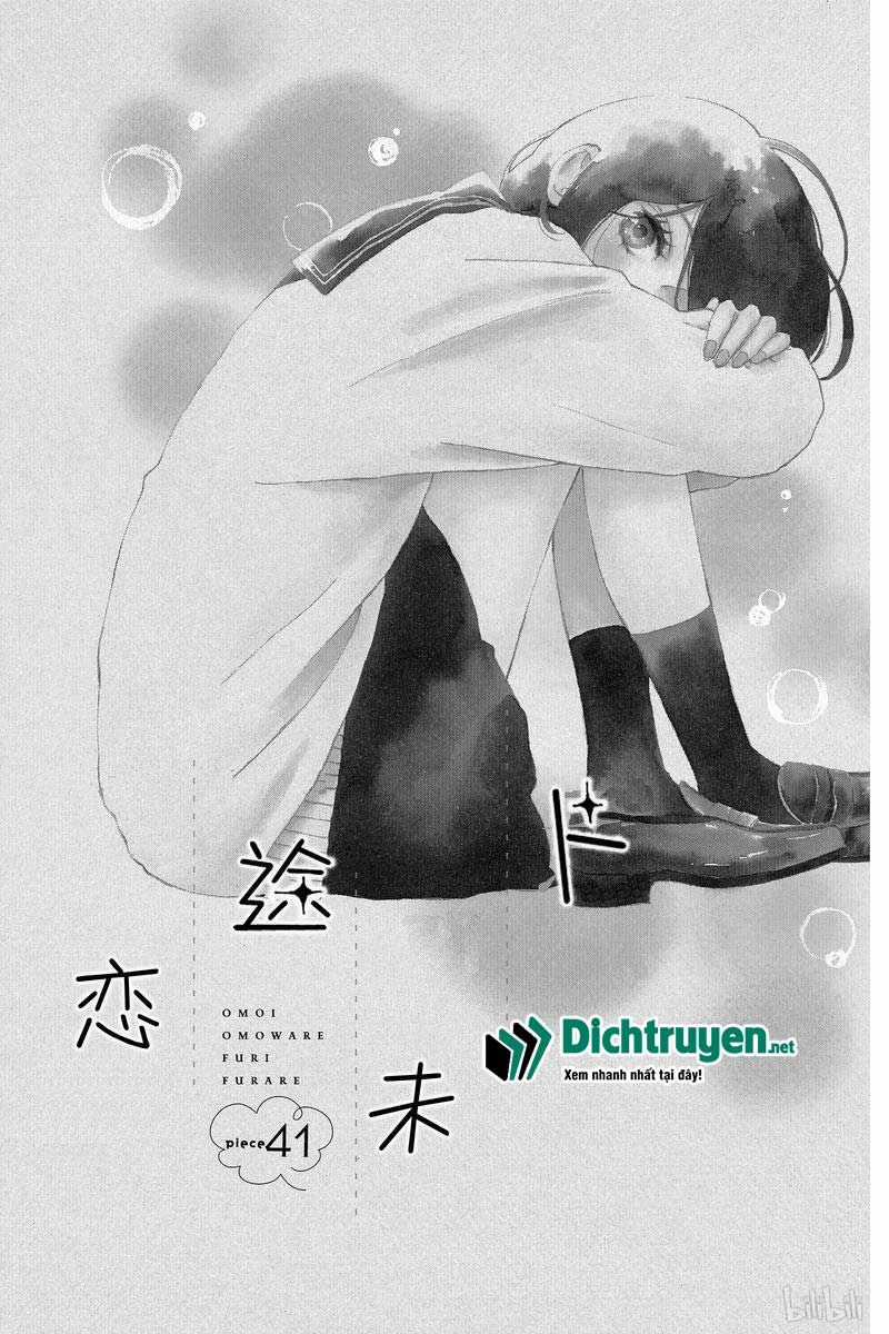 Omoi, Omoware, Furi, Furare Chapter 41 trang 2