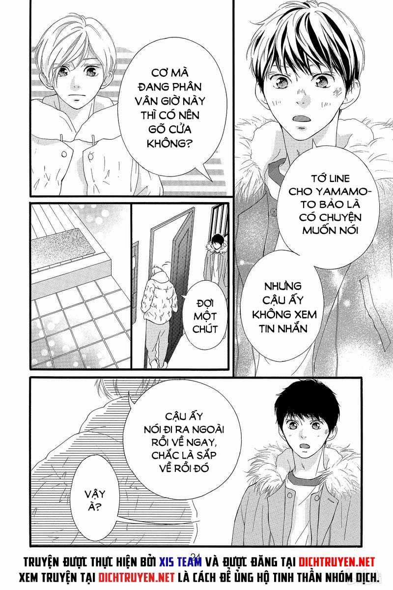 Omoi, Omoware, Furi, Furare Chapter 41 trang 22