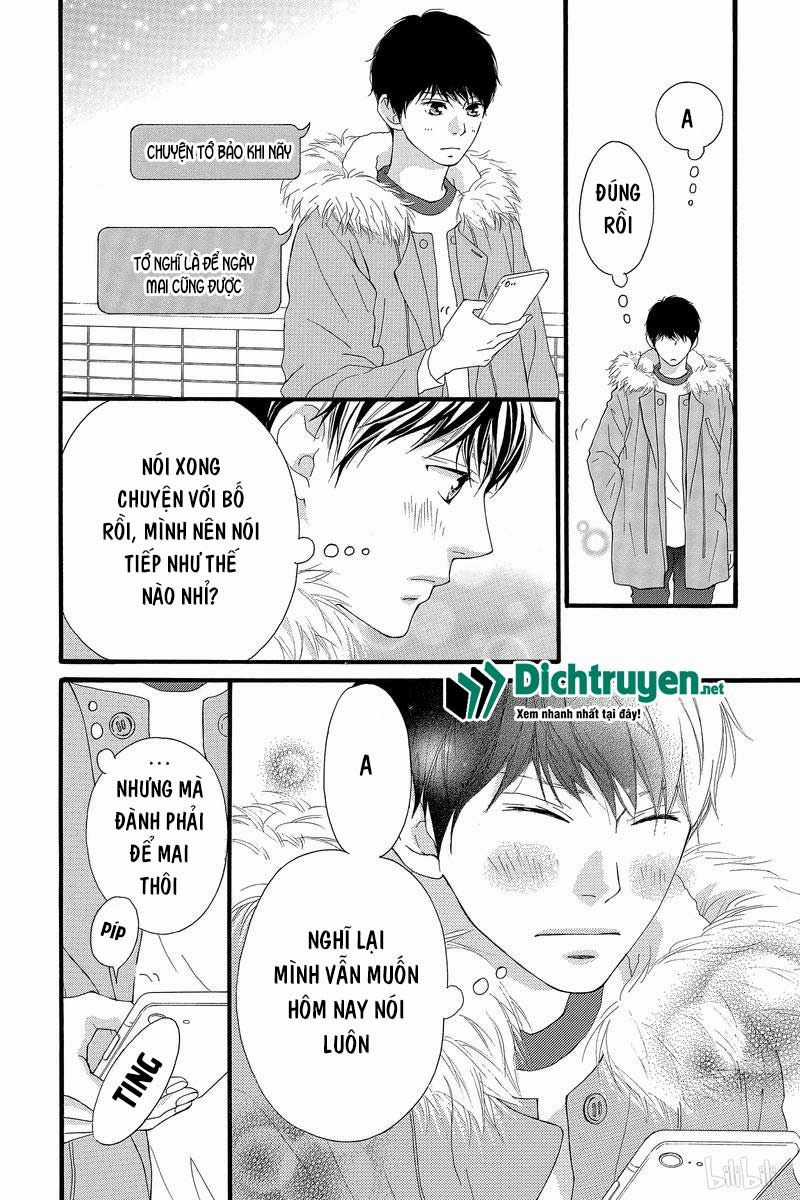 Omoi, Omoware, Furi, Furare Chapter 41 trang 26