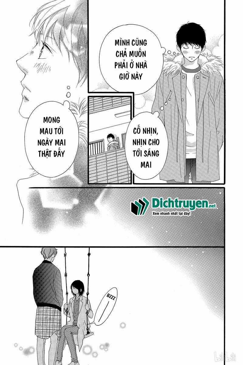 Omoi, Omoware, Furi, Furare Chapter 41 trang 27