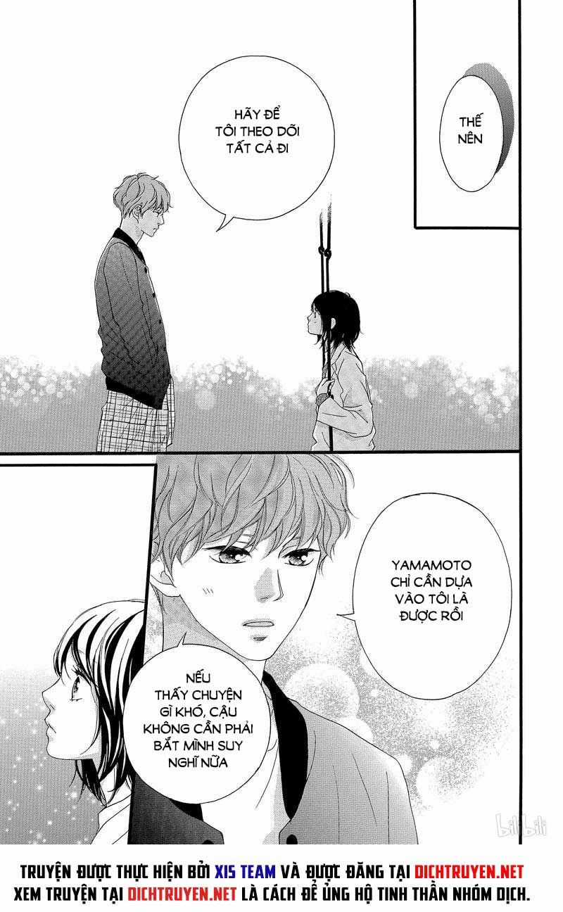 Omoi, Omoware, Furi, Furare Chapter 41 trang 31