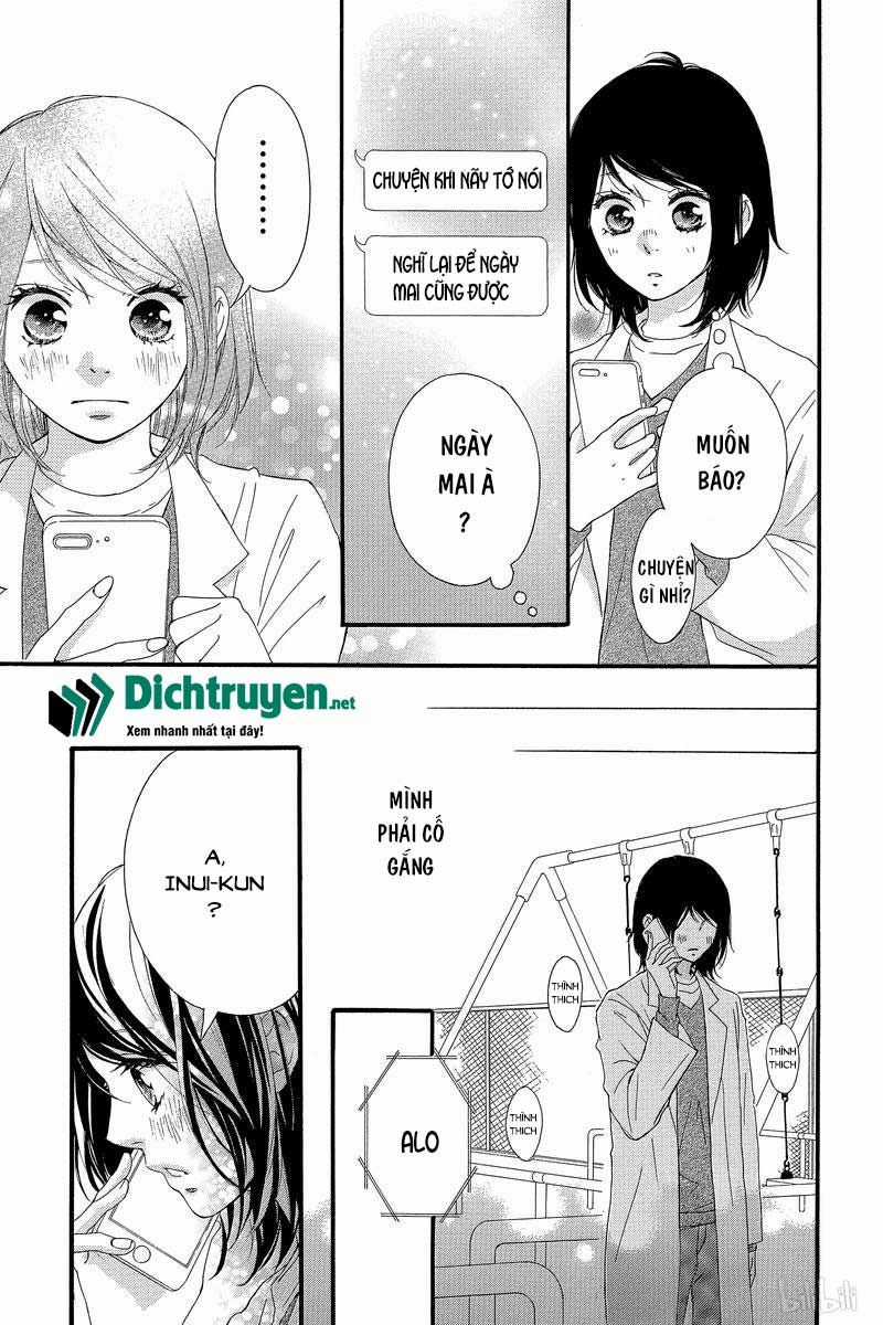 Omoi, Omoware, Furi, Furare Chapter 41 trang 41