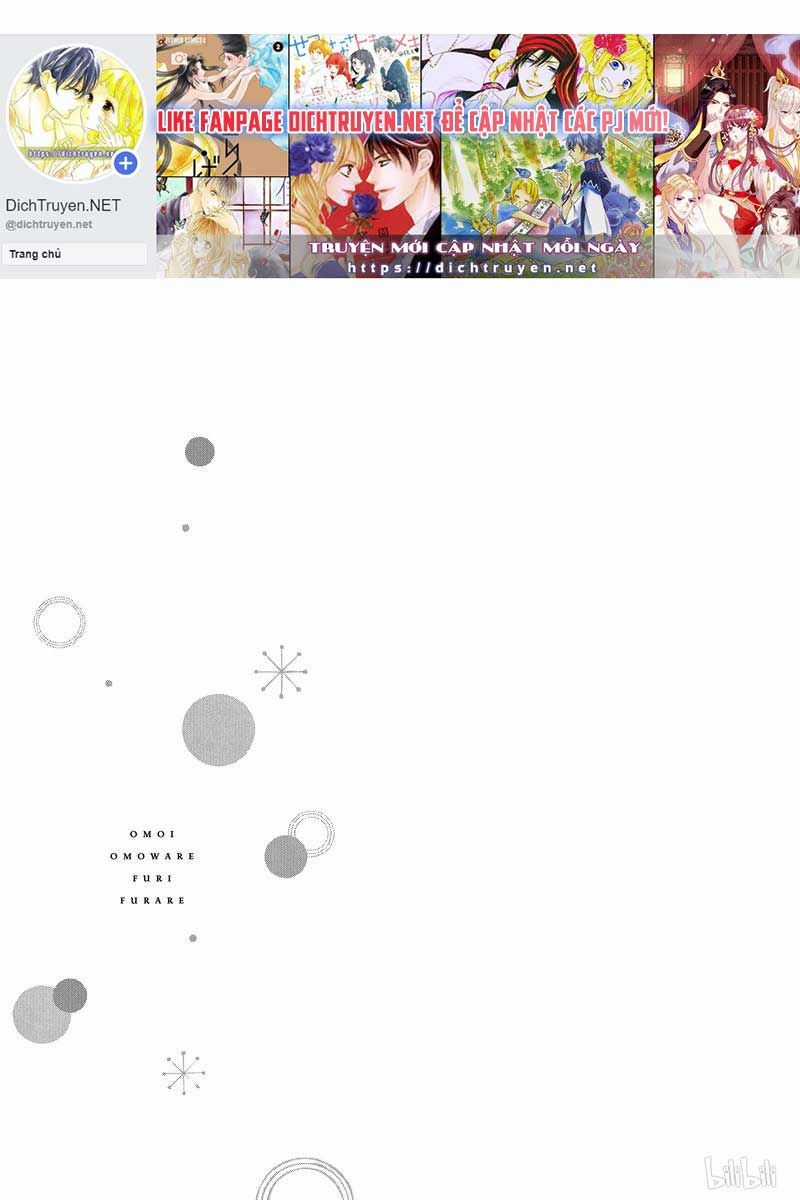 Omoi, Omoware, Furi, Furare Chapter 41 trang 45