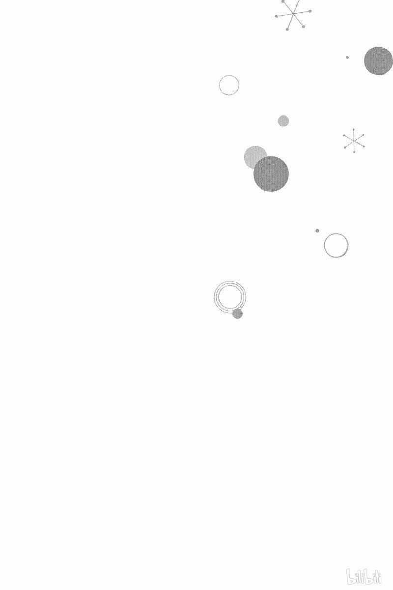 Omoi, Omoware, Furi, Furare Chapter 41 trang 46