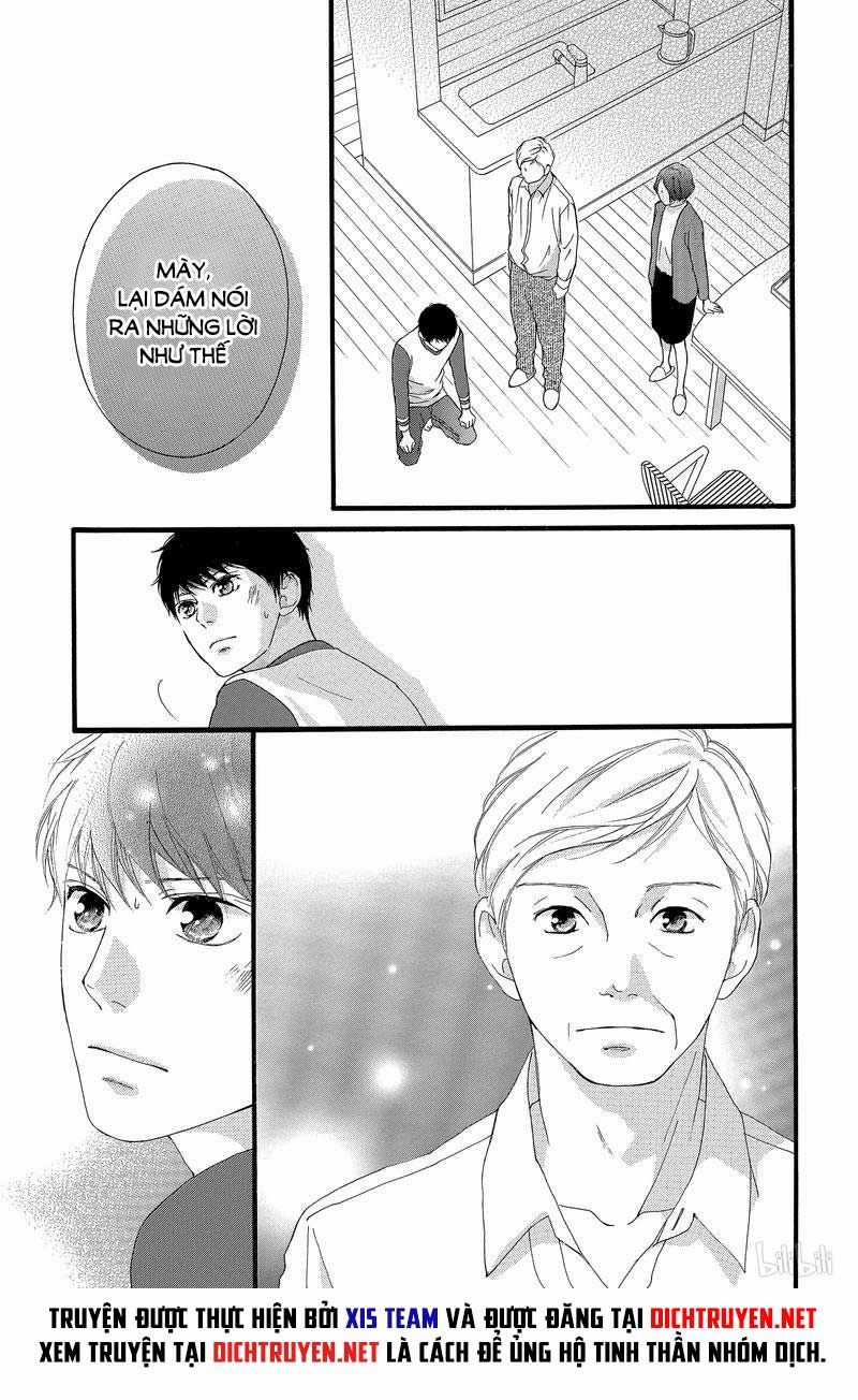 Omoi, Omoware, Furi, Furare Chapter 41 trang 7