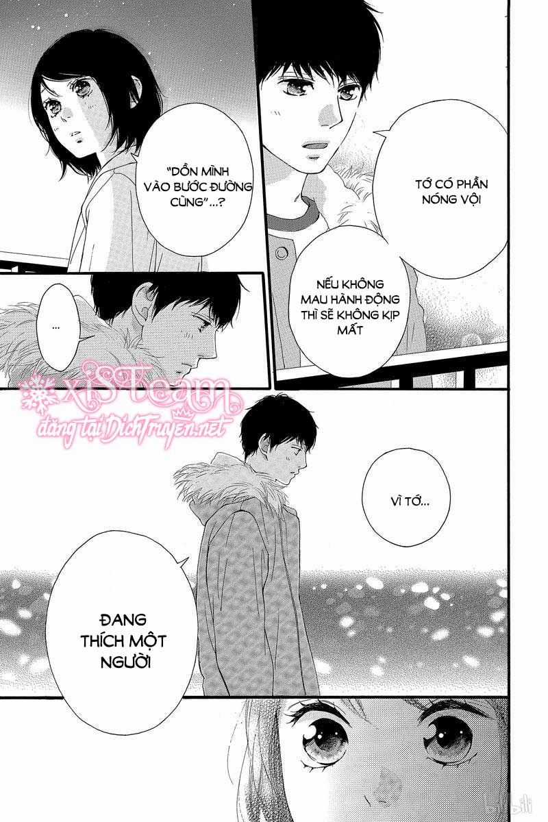 Omoi, Omoware, Furi, Furare Chapter 42 trang 11