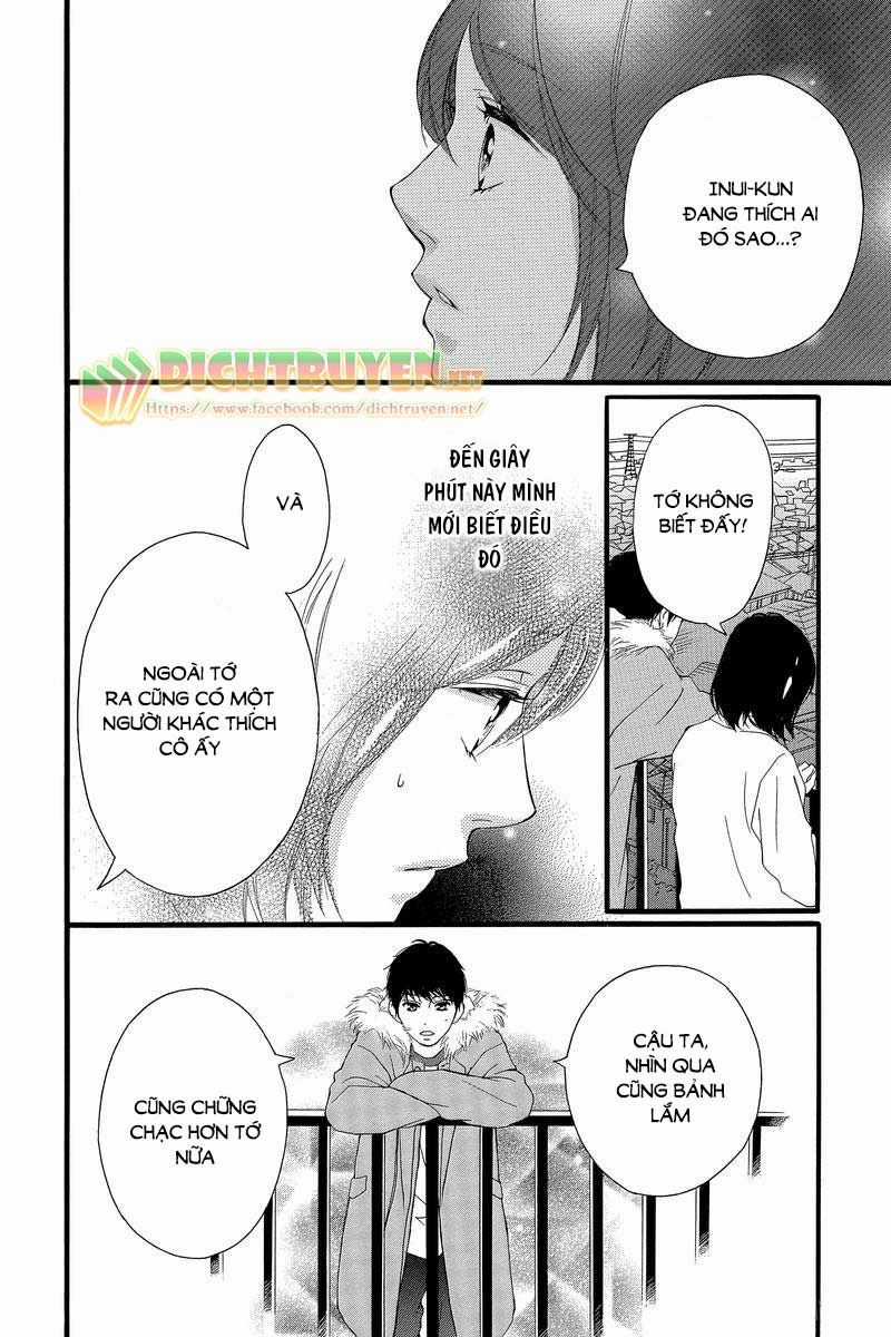 Omoi, Omoware, Furi, Furare Chapter 42 trang 12