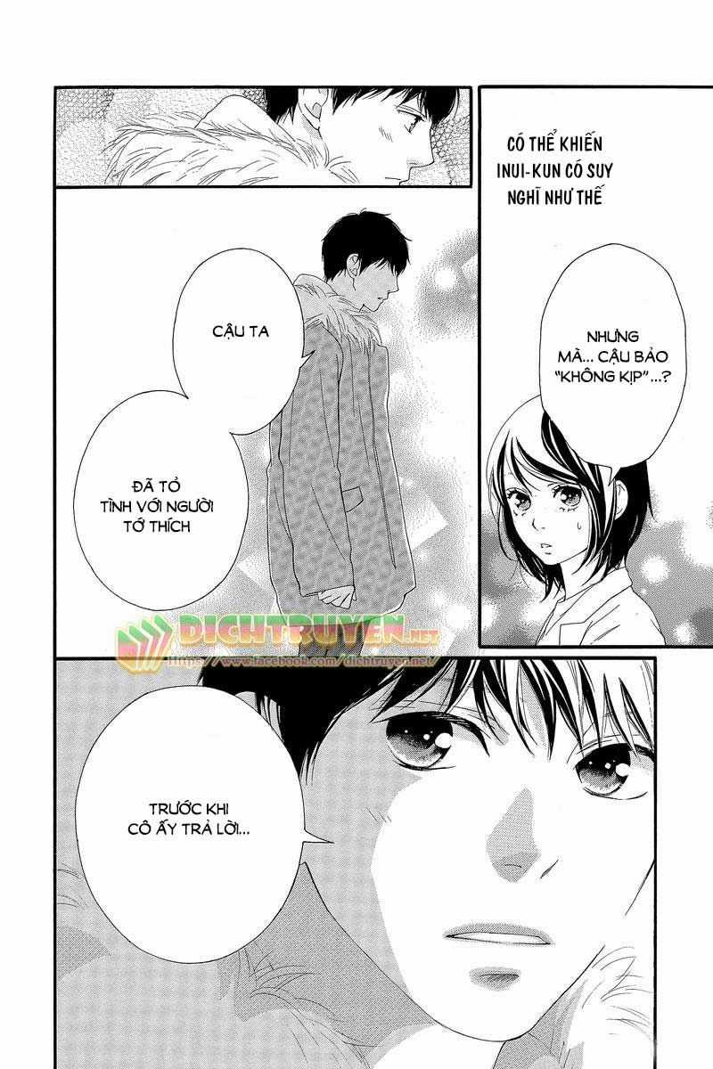 Omoi, Omoware, Furi, Furare Chapter 42 trang 14