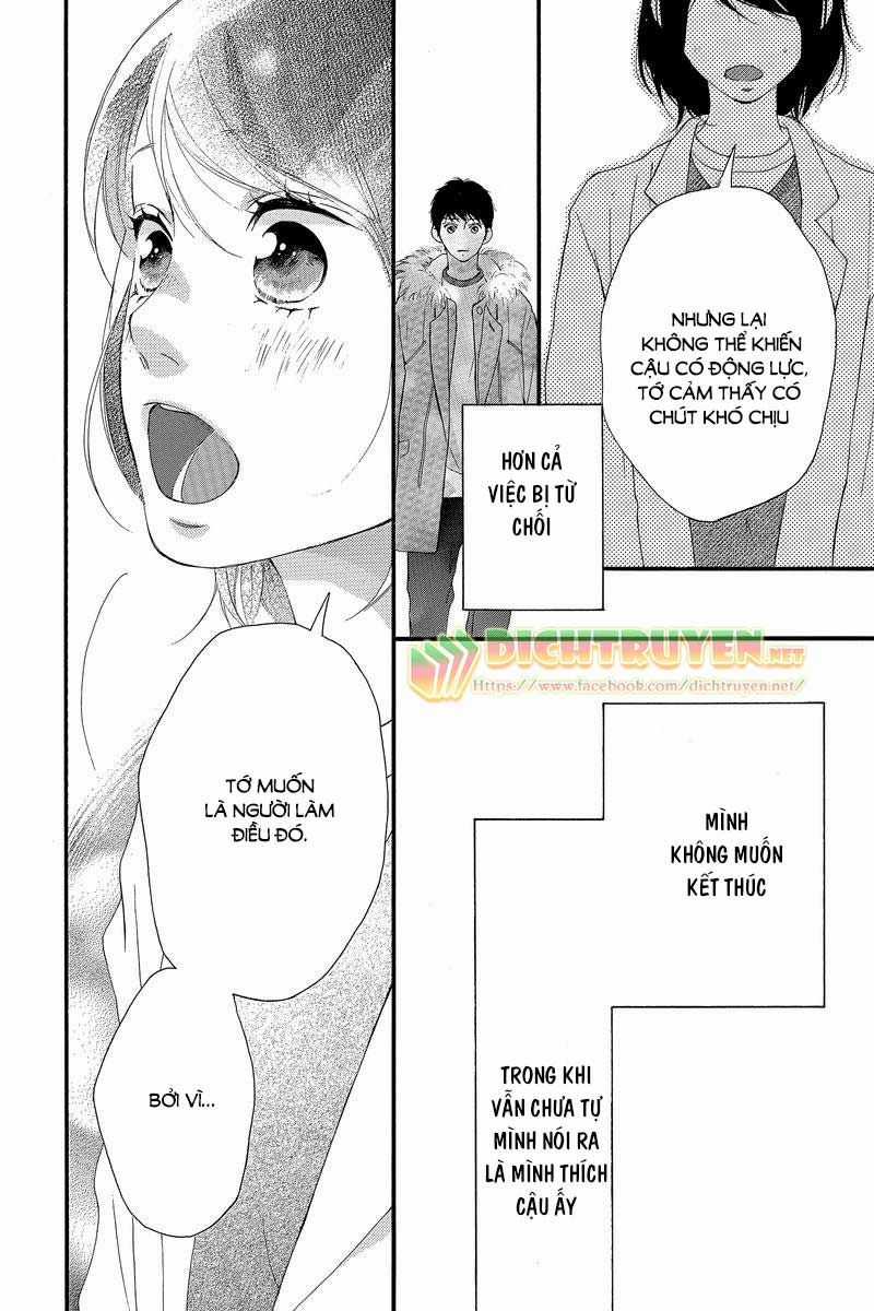Omoi, Omoware, Furi, Furare Chapter 42 trang 16