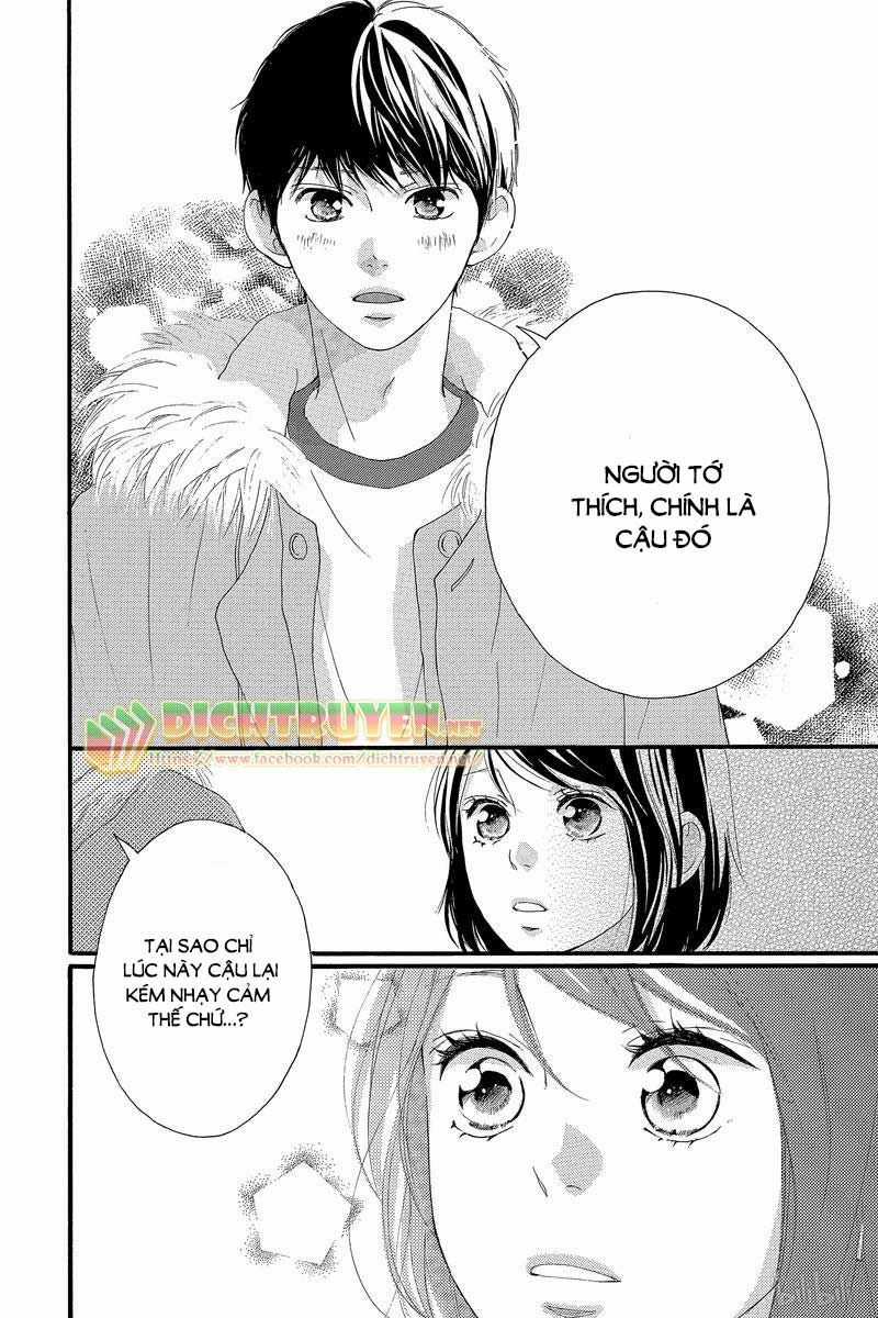 Omoi, Omoware, Furi, Furare Chapter 42 trang 18