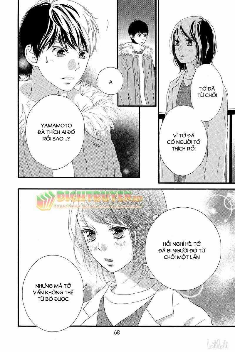 Omoi, Omoware, Furi, Furare Chapter 42 trang 20