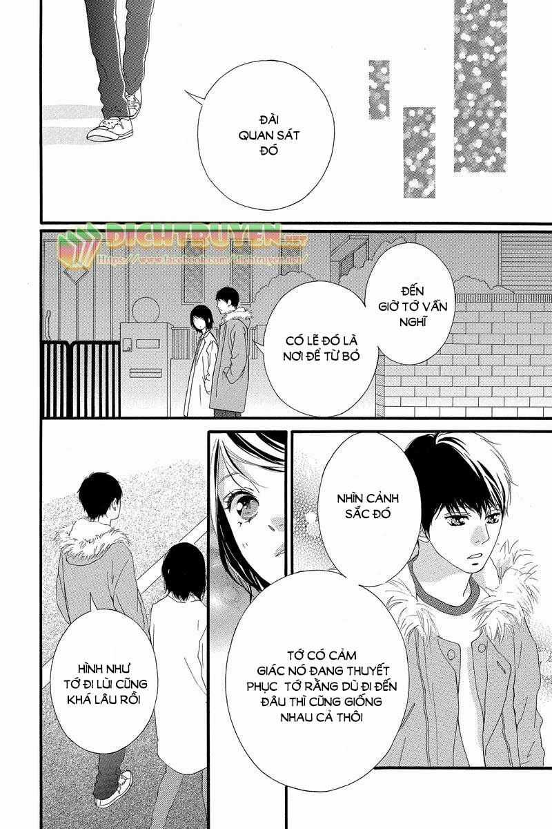 Omoi, Omoware, Furi, Furare Chapter 42 trang 26