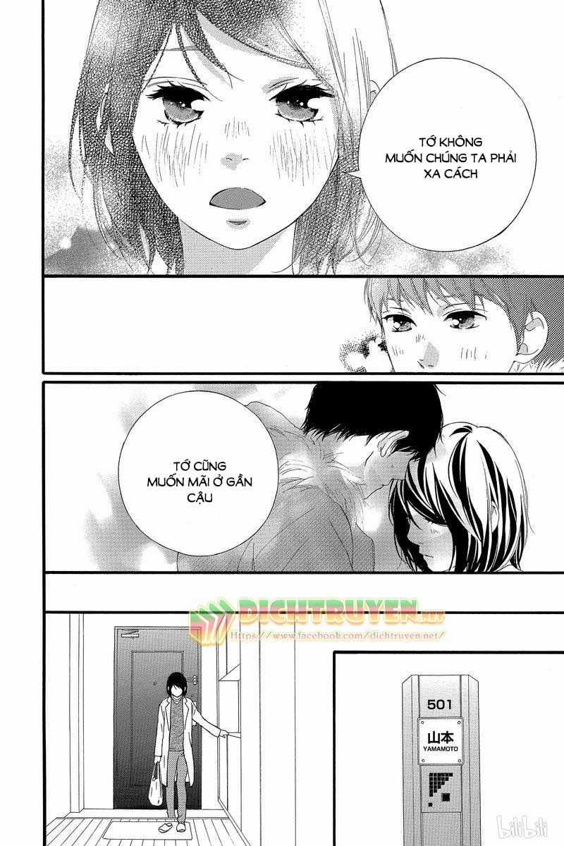 Omoi, Omoware, Furi, Furare Chapter 42 trang 28