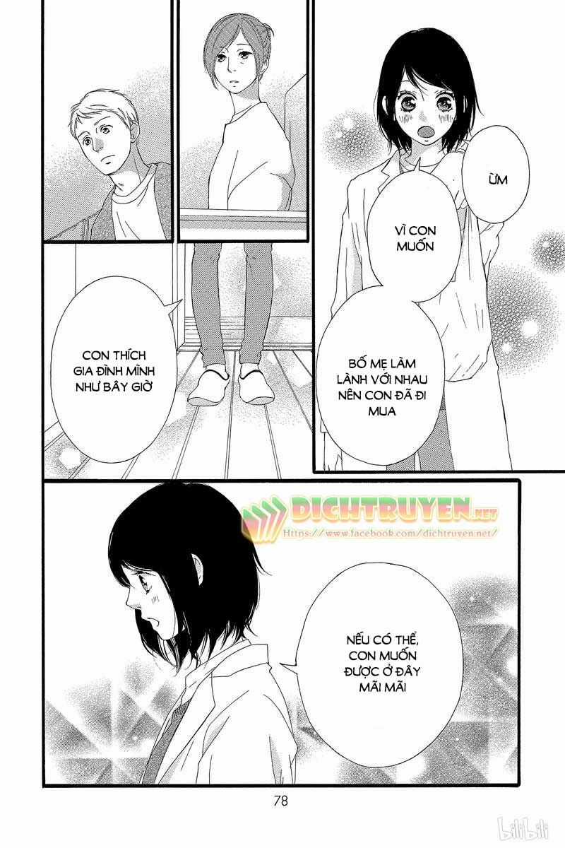 Omoi, Omoware, Furi, Furare Chapter 42 trang 30