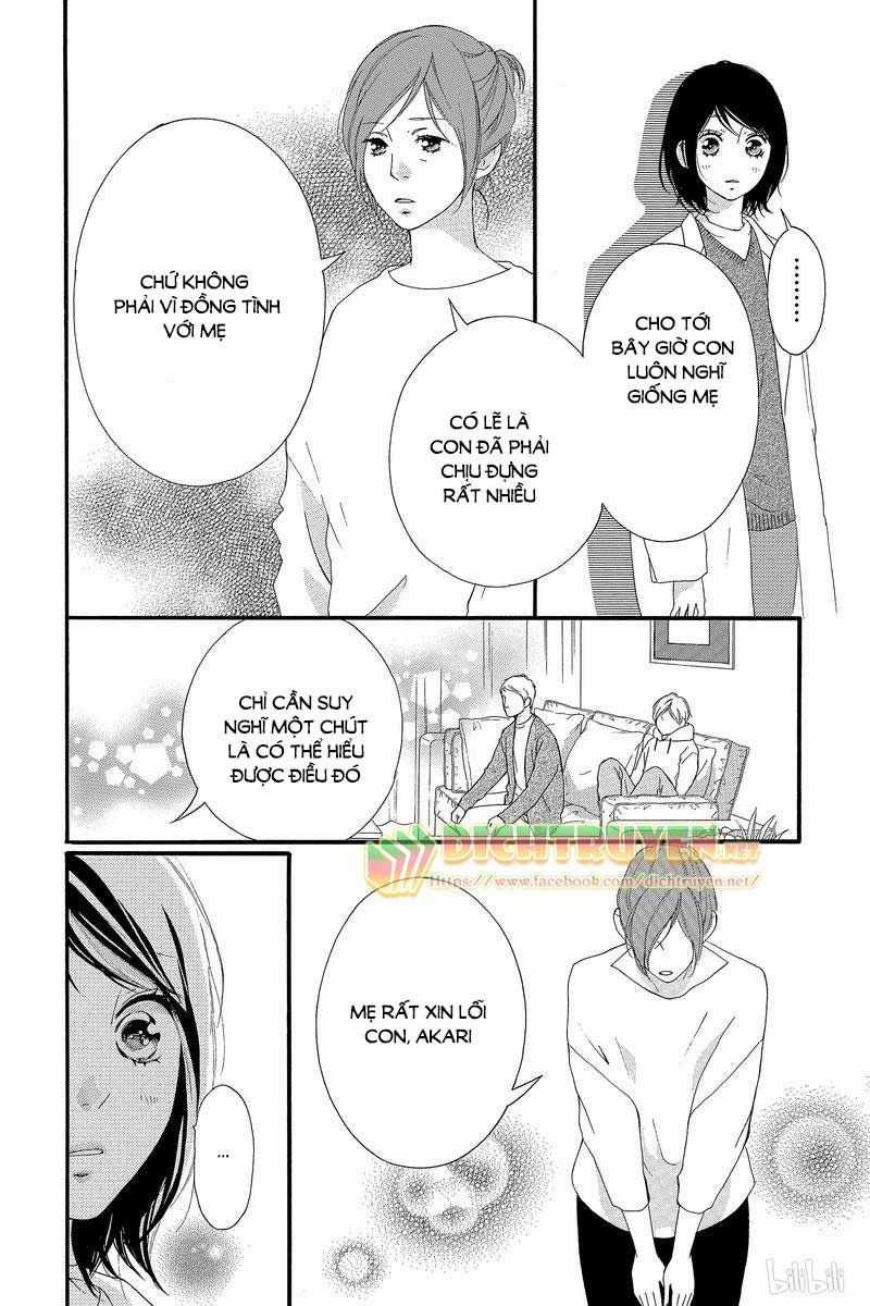 Omoi, Omoware, Furi, Furare Chapter 42 trang 32