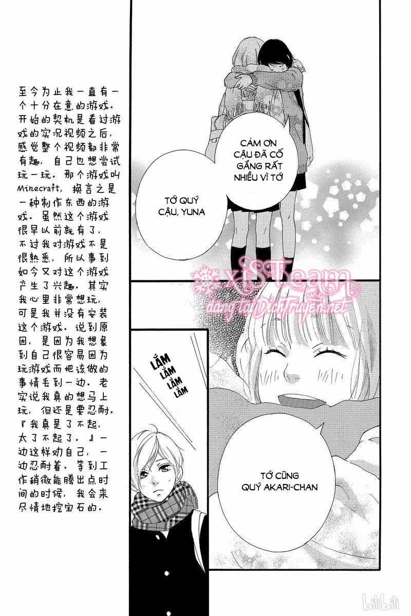 Omoi, Omoware, Furi, Furare Chapter 42 trang 39