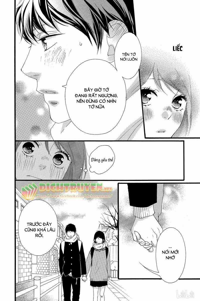 Omoi, Omoware, Furi, Furare Chapter 42 trang 42