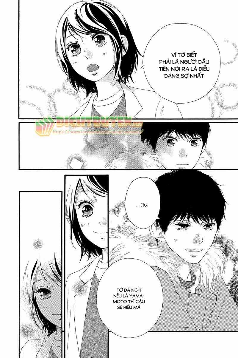 Omoi, Omoware, Furi, Furare Chapter 42 trang 8